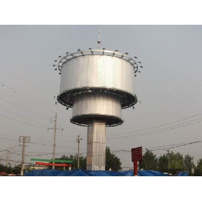 Column type rotating tower (1)