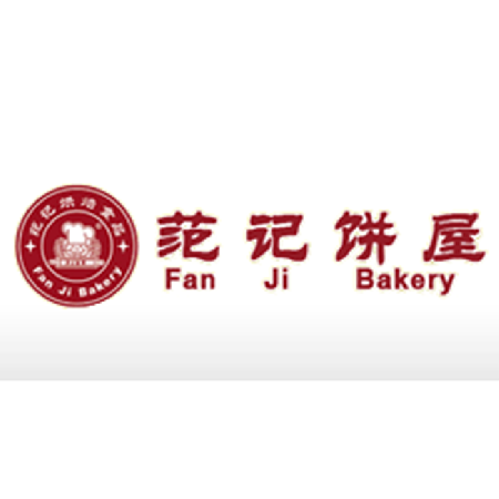 Fanji cake house